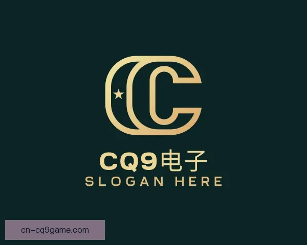 了解CQ9电子